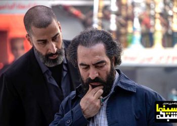 مجید صالحی و بهرام افشاری در فیلم «صحنه زنی»