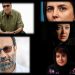 «داوران ایرانی در جشنواره فیلم کن»