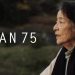 فیلم «طرح ۷۵» ساخته «چی هایاکاوا»
